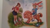 Изображение отзыва