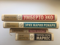 Изображение отзыва