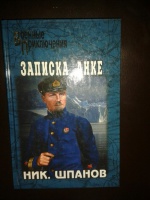 Изображение отзыва