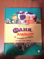 Изображение отзыва