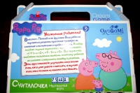 Изображение отзыва