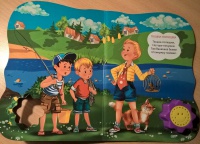 Изображение отзыва
