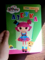Изображение отзыва