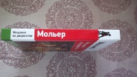 Изображение отзыва