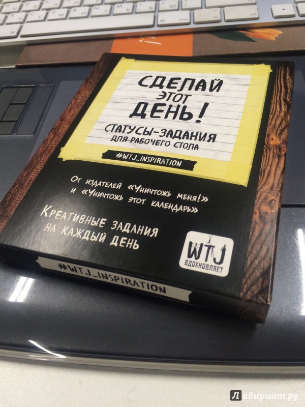 Ах встать бы на рассвете убрать бы в стол тетрадь