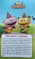 Изображение отзыва
