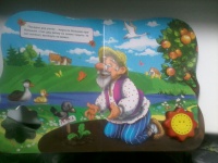Изображение отзыва