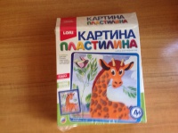 Изображение отзыва