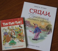 Изображение отзыва
