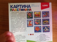 Изображение отзыва