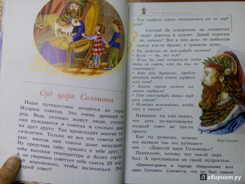 Ретюнских лариса тимофеевна книги скачать