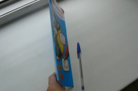 Изображение отзыва