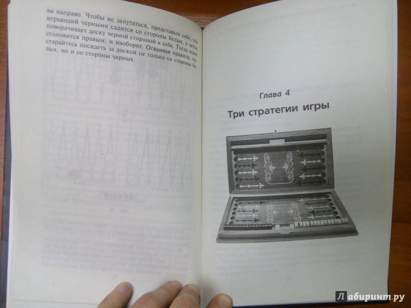 МИЛЛАРД ХОППЕР ИЗБРАННЫЕ СТРАТЕГИИ ДЛЯ ТЕХ КТО ЛЮБИТ ПОБЕЖДАТЬ СКАЧАТЬ БЕСПЛАТНО МИЛЛАРД ХОППЕР ИЗБРАННЫЕ СТРАТЕГИИ ДЛЯ ТЕХ КТО ЛЮБИТ ПОБЕЖДАТЬ СКАЧАТЬ БЕСПЛАТНО