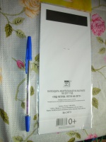 Изображение отзыва