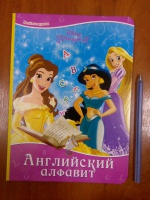 Изображение отзыва