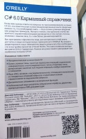 Изображение отзыва