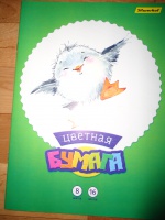 Изображение отзыва
