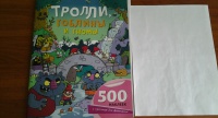 Изображение отзыва