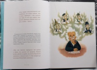 Книга: "Альберт Эйнштейн" - Си Ли. Купить книгу, читать рецензии ...