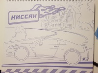 Изображение отзыва