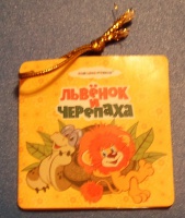 Изображение отзыва