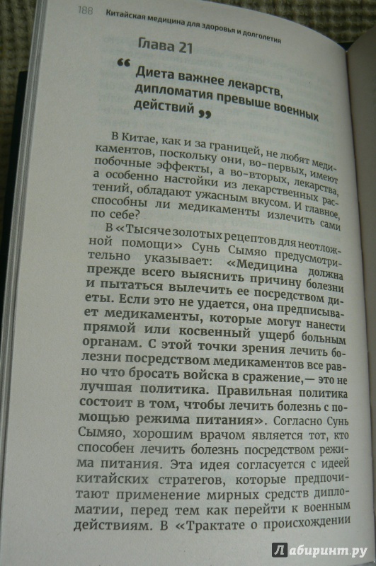 Современное руководство по грумингу записки с грумерского стола