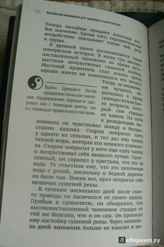 Современное руководство по грумингу записки с грумерского стола