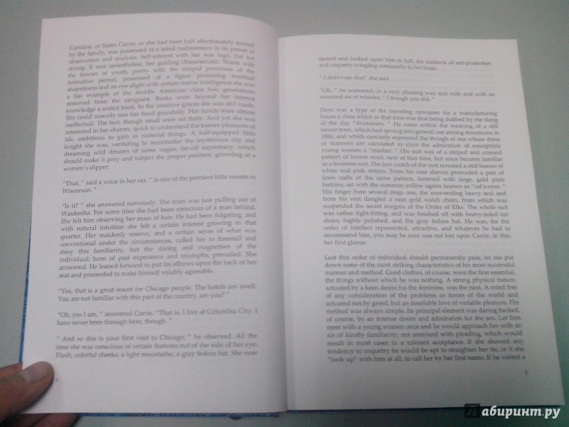 an analysis of the definition of the exact character of dreisers sister carrie Literary birthday – 27 august – theodore dreiser at exact definition of character his best known novels include sister carrie and an american tragedy. an analysis of the definition of the exact character of dreisers sister carrie Literary birthday – 27 august – theodore dreiser at exact definition of character his best known novels include sister carrie and an american tragedy.