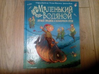 Изображение отзыва