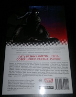 Изображение отзыва