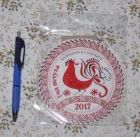 Изображение отзыва