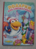Изображение отзыва