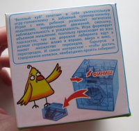 Изображение отзыва
