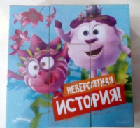 Изображение отзыва