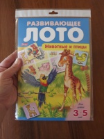 Изображение отзыва