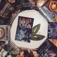 Изображение отзыва