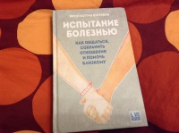 Как зовут летти из форсажа в реальной жизни