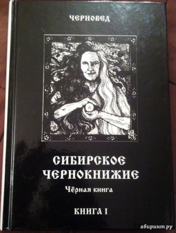 Книги фотографии черновики