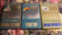 Изображение отзыва