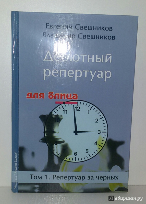 Решебник свешников сборник Решебник Свешников Сборник