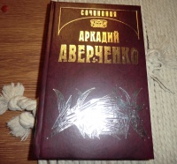 Изображение отзыва