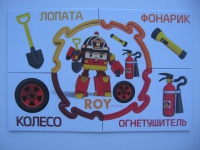 Изображение отзыва