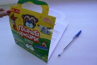 Изображение отзыва