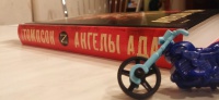 Изображение отзыва