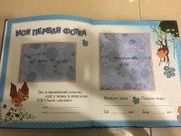 Изображение отзыва