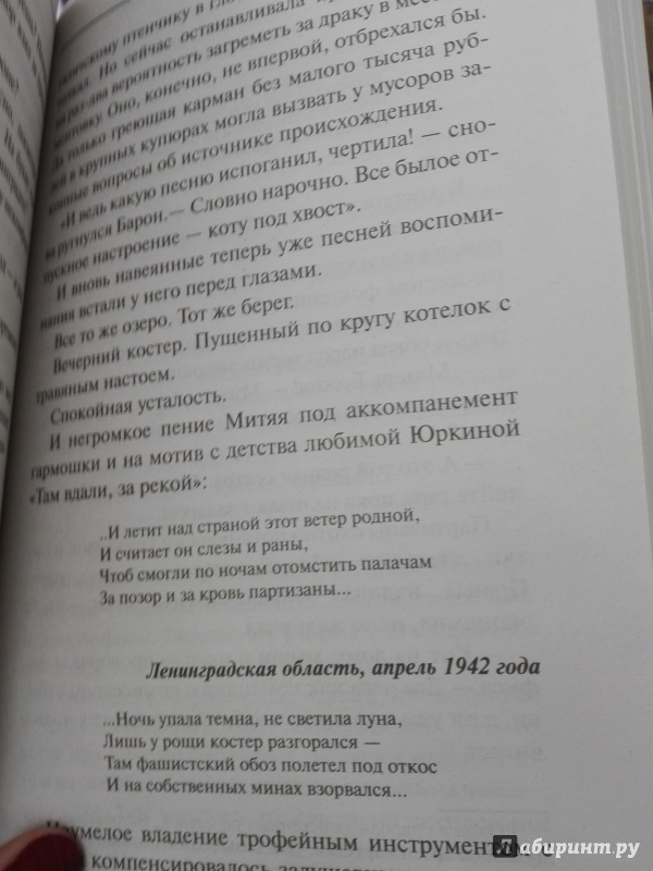 Книги Андрей Константинов