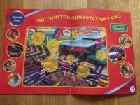 Изображение отзыва