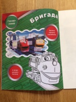 Изображение отзыва