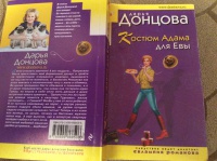 Изображение отзыва