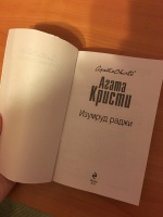 Изображение отзыва